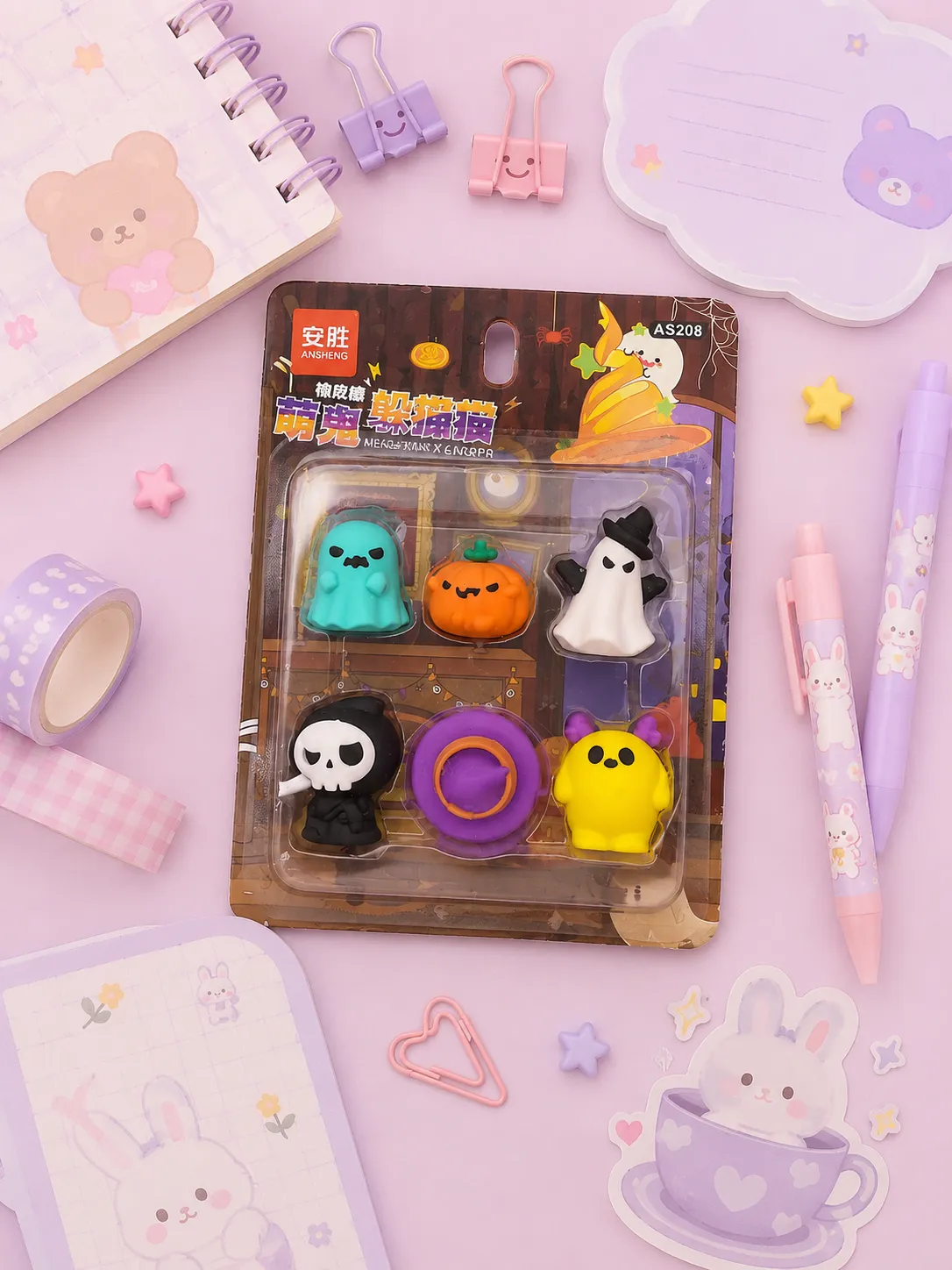 Kit Borracha Do Halloween - Imagem 1