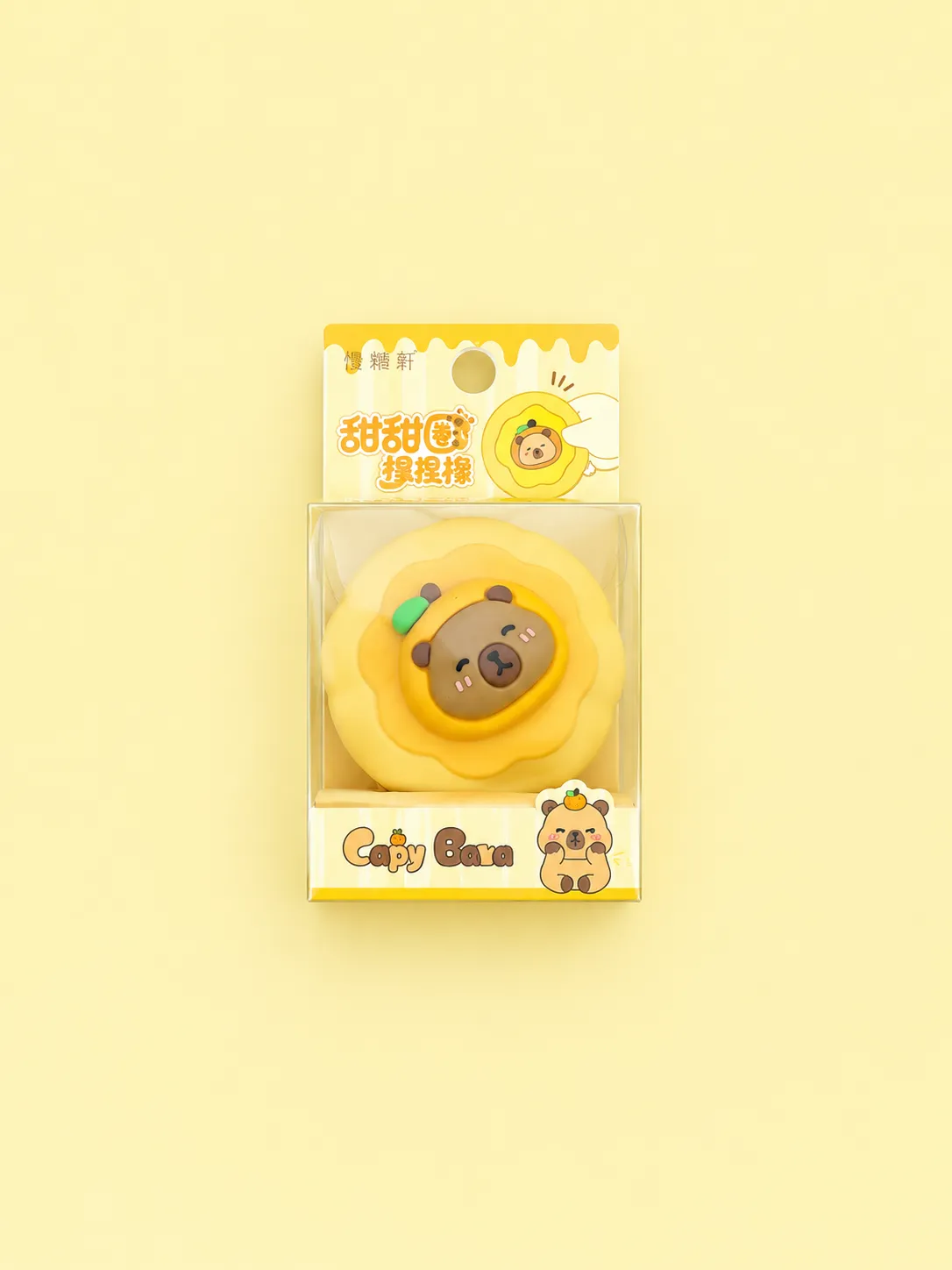 Borracha Donut's Bichinho - Imagem 2