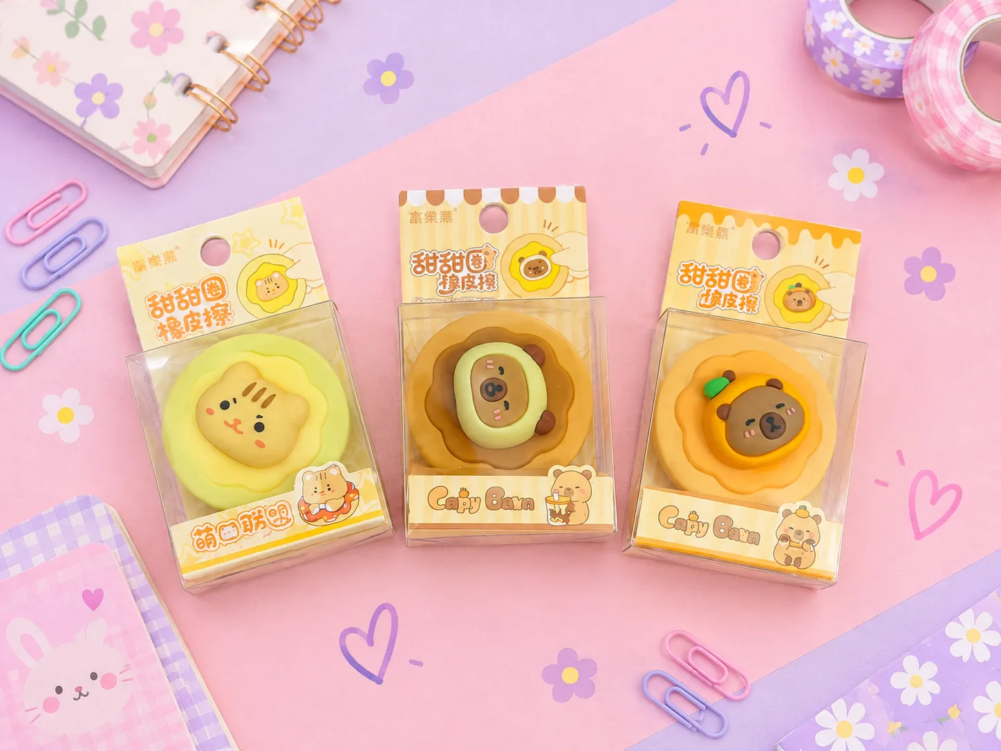 Borracha Donut's Bichinho - Imagem 1